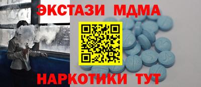 МДПВ Будённовск