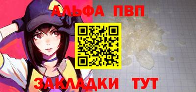 прущие грибы Азнакаево