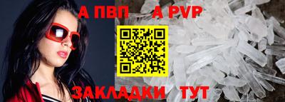 гашишное масло Абакан
