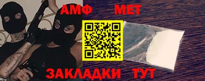 гашишное масло Абакан