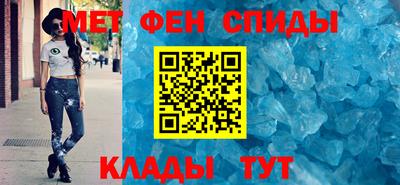 СК Азнакаево