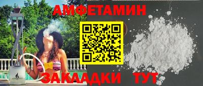 СК Азнакаево