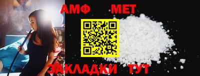 гашишное масло Абакан
