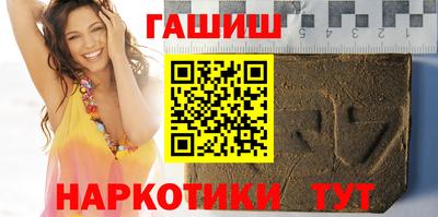 ALPHA PVP Бузулук