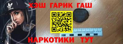 СК Азнакаево