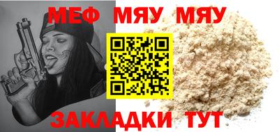 прущие грибы Азнакаево
