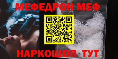 гашишное масло Абакан