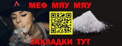 прущие грибы Азнакаево